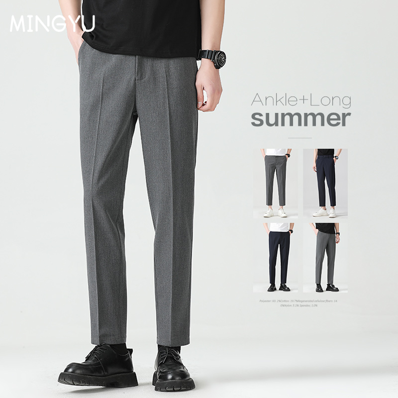 Men Formal Wear Pinterest - High Quality Lyocell Blend Summer Ankle